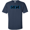 G200T Gildan Tall Ultra Cotton T-Shirt