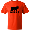 5180 Hanes Beefy T-Shirt